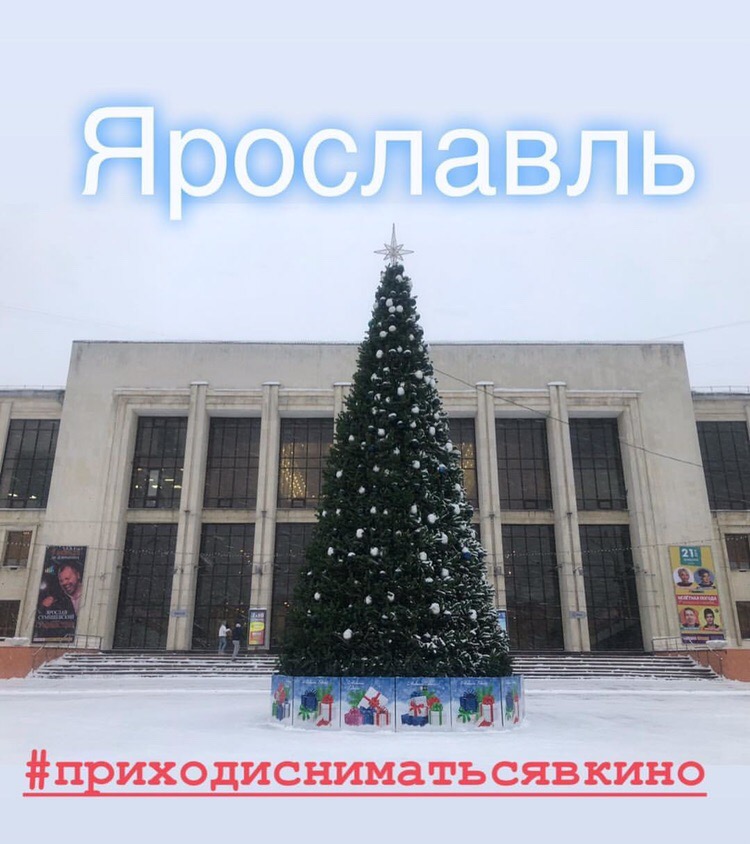 Роман Курцын Про Новый Год Роман Курцын Про Новый Год